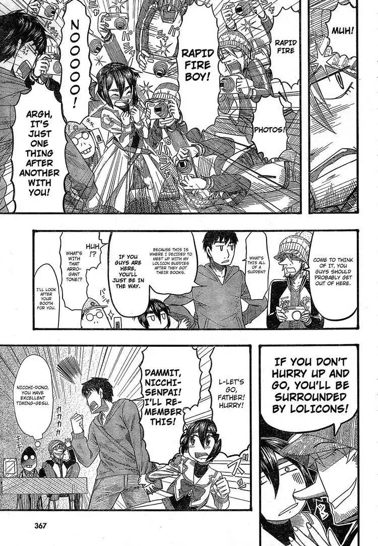 Otaku no Musume-san Chapter 51 17